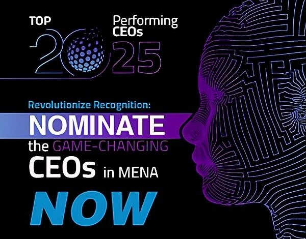 فتح باب الترشيحات لقائمة Unlock Top 20 CEO 2025