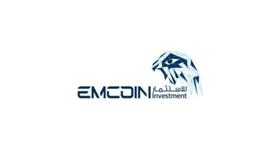 إطلاق EmCoin كأول منصة استثمارية متعددة الأصول في الإمارات