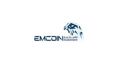 emcoin