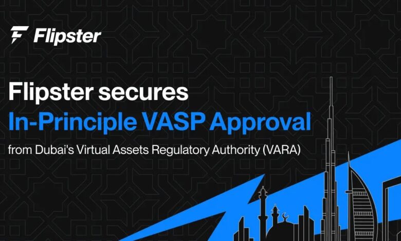 VARA تمنح "فليبستر" موافقة مبدئية