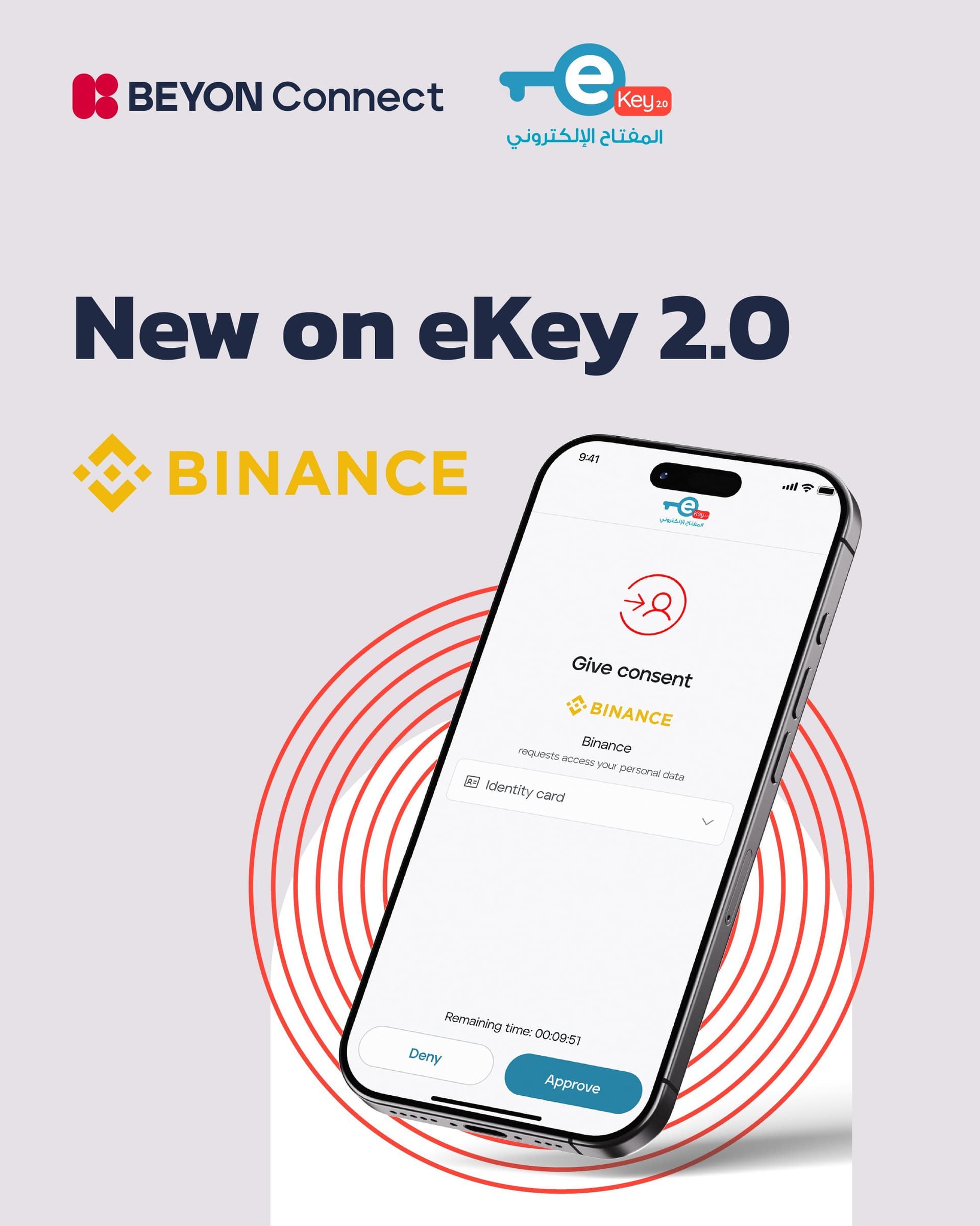 Binance Bahrain Integrates Bahrain’s eKey 2.0 Through Beyon Connect to Streamline KYC Verification