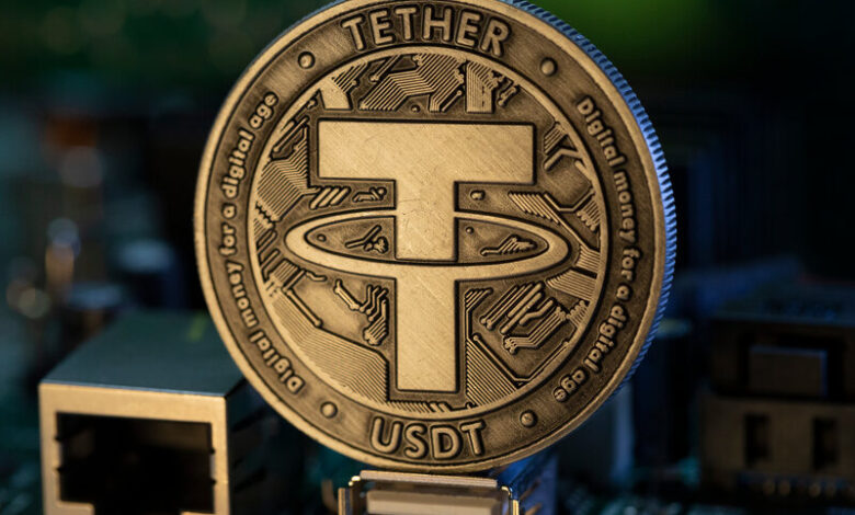 tether