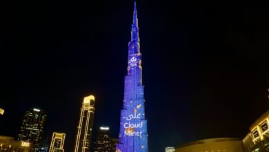 DU Entry into Bitcoin Mining announcement on Burj Khalifa