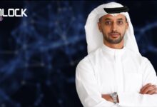 Ahmed Bin Sulayem interview and DMCC FinX era